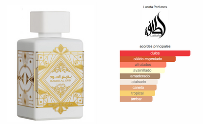 Duo Árabe Viral   "Haramain Amber Rouge y Honor & Glory de lattafa"  100 ml